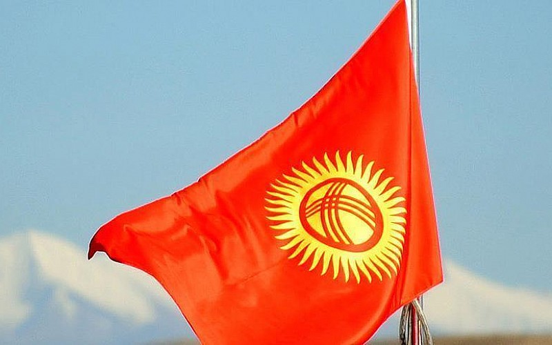 Kırgızistan, Uluslararası Turizm ve Otelcilik Ekipmanları Fuarı'na ev sahipliği yaptı Kırgızistan, Uluslararası Turizm ve Otelcilik Ekipmanları Fuarı'na ev sahipliği yaptı