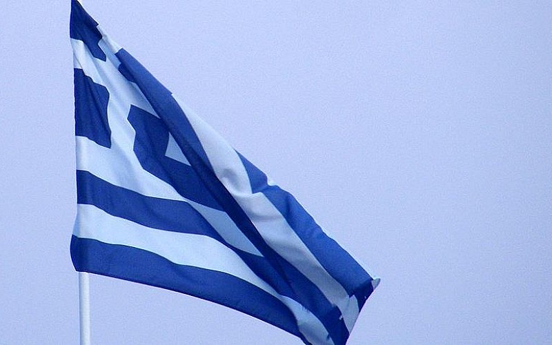Yunanistan'da mahkeme çalışanları, binadaki silahlı saldırı sonrası güvenlik talebiyle iş bıraktı Yunanistan'da mahkeme çalışanları, binadaki silahlı saldırı sonrası güvenlik talebiyle iş bıraktı
